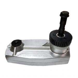 TAKE OUT ARM-GEAR DRIVEN TYPE